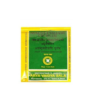https://cdn.shopify.com/s/files/1/1857/6931/files/KottakkalAryaVaidyasala-AvalgujabijadiChurnam_e54ceffd-2d83-46ef-89d6-48af199a30f1.jpg?v=1718359430
